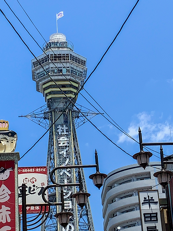 S・Kプライベート